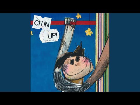 Video thumbnail for 焦焦焦 (Hold On A Sec)