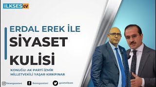 #Canlı 28 Mayıs'a günler kala Türkiye.. | AK Parti İzmir Milletvekili 
