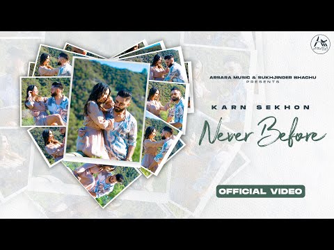 Never Before