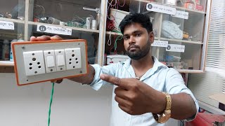 Live🔴 बोर्ड बनाना सीखें जीरो से !! 2 swich, 2 five pin socket Connection Practical