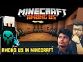 Among Us Game In Minecraft Feat.@YesRealSabbir @MrDsb