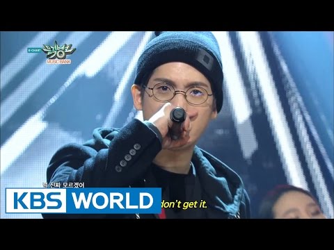 MAD CLOWN - Fire (Feat. Jinsil) | 매드클라운 - 화 (Feat. 진실) [Music Bank HOT Stage / 2015.01.16]