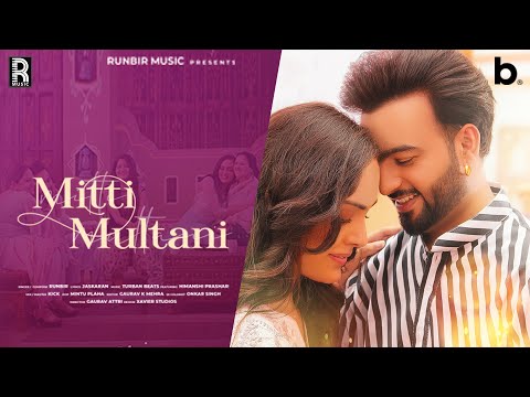Mitti Multani