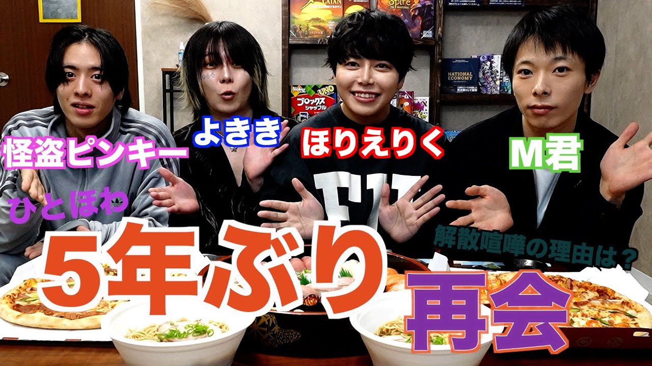 【久しぶり】5年ぶりに撮影したら楽し過ぎたんだけど！！！