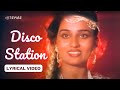 Disco Station (Official Lyric Video) | Asha Bhosle | Shatrughan Sinha, Reena Roy | Haathkadi