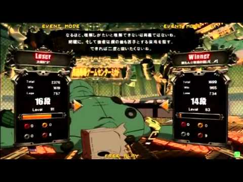 2014/11/6 GGXrd Mikado singles tourney Part 4