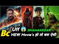 Top 10 New Hollywood Movies On Netflix Prime Video In Hindi Dub 2025 Hollywood Movies Part 16