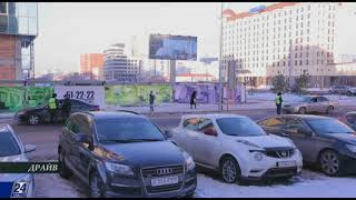Важные моменты автострахования в Казахстане