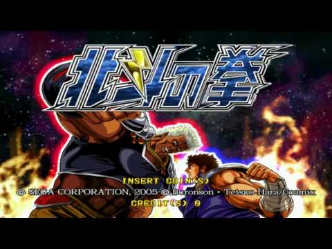 Fist of the North Star Arcade - Intro / Opening (Full HD 1080p)