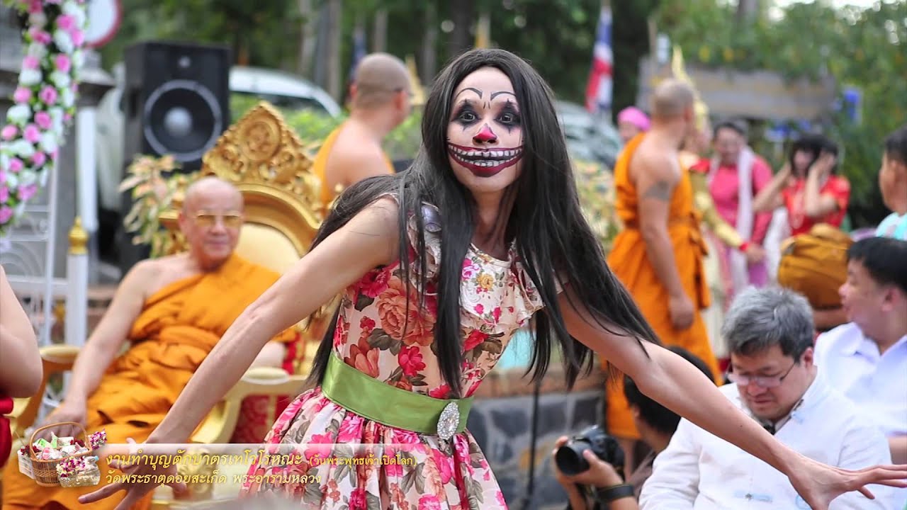 วัดพระธาตุดอยสะเก็ด
