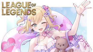 【League of Legends】今日の夜はスクリムあるなり！【ぶいすぽっ！胡桃のあ】