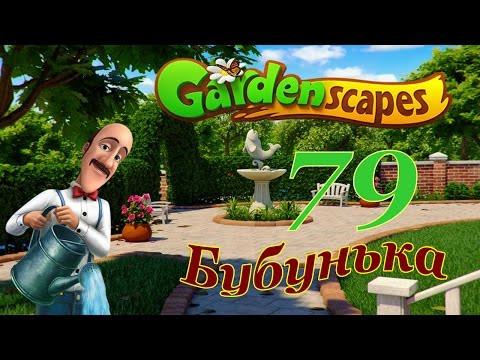 GardenScapes 79 Level Walkthrough