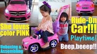 A Cute PINK Ride-On Car Stroller for Toddlers! A Push Along Stroller Mercedes-Benz Ride-On Toy Car
