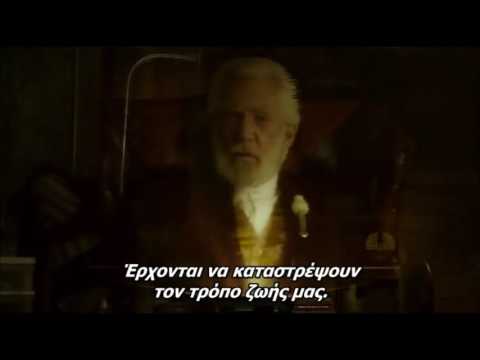 Mockingjay part 2 Snow's announcement about the rufugees