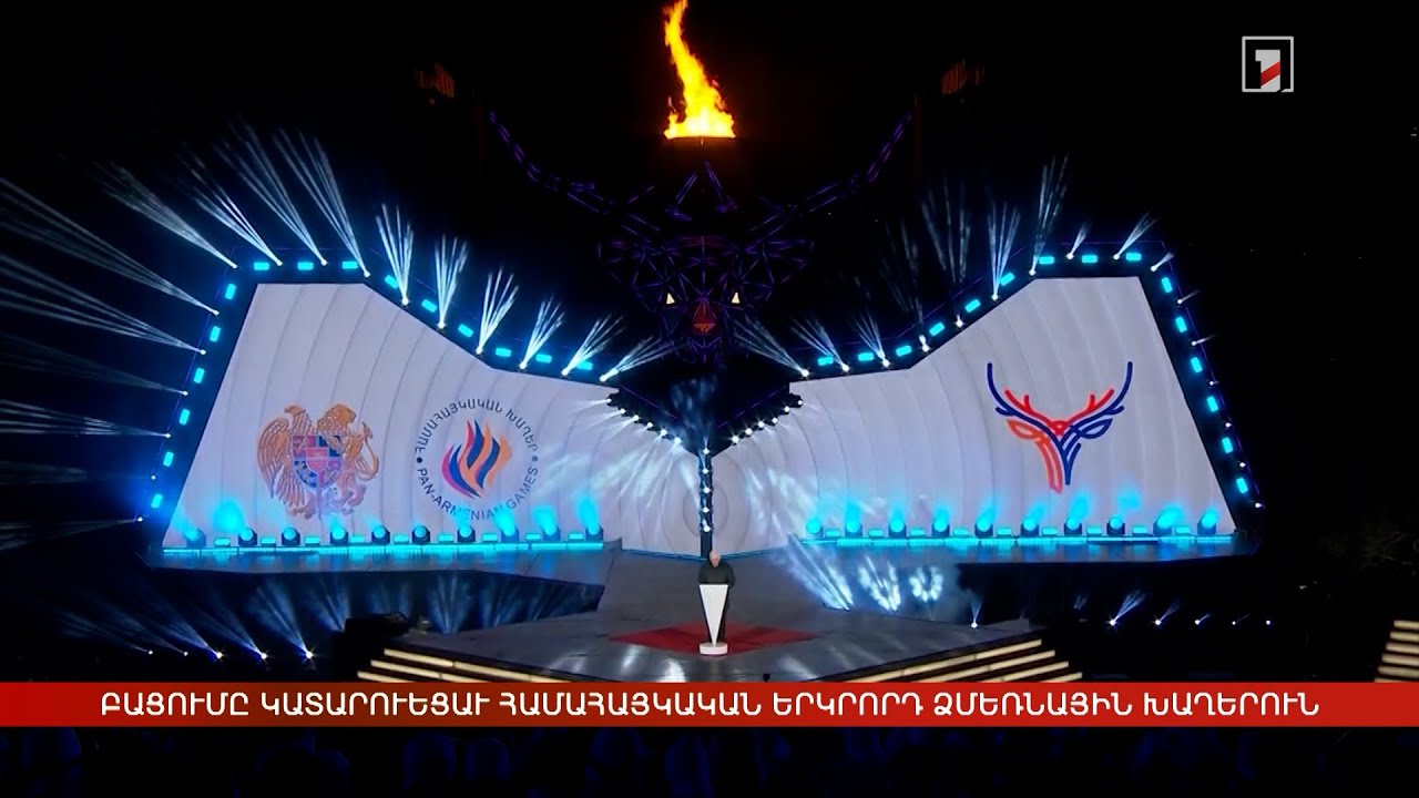 Արևմտահայերէն լուրեր. 3 Փետրուար. 2025