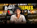 How To Download தமிழ் Memes For Beginners Nithin FTS Editing Video Tamil