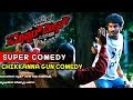 Chikkanna Comedy Scenes Chikkanna Drinks Comedy Scenes Masterpiece Kannada Movie