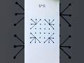 Simple Rangoli Design 6 6 Pulli Kolam Youtube Shortsfeed Kolam Rangoli