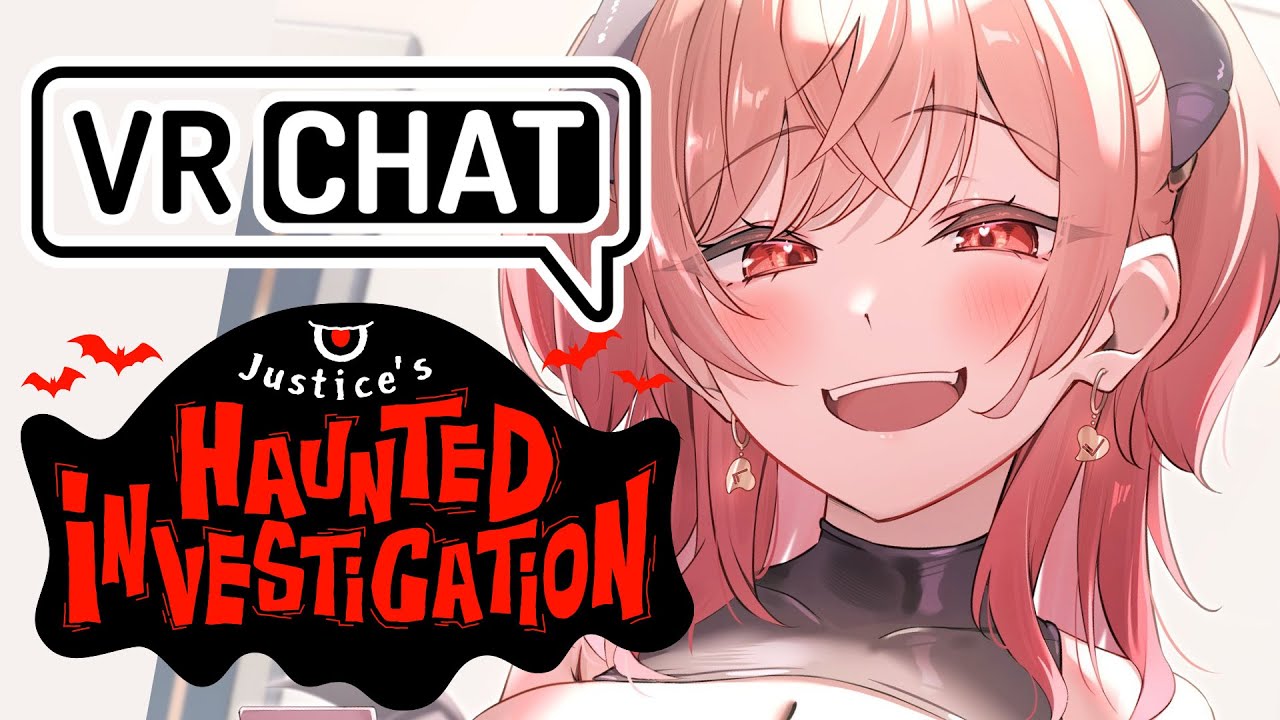 【初VRChat】Justiceからの招待状…？おや…？ #JusticeHalloween【一条莉々華/hololive DEV IS ReGLOSS】