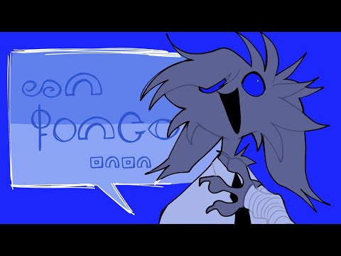 DE KIERU ANIMATION MEME