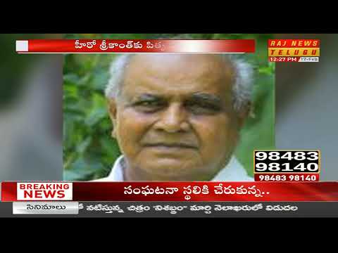 Raj News Telugu Live Streaming