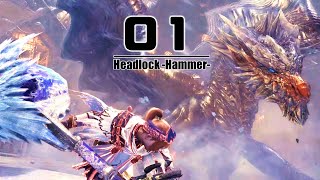 【MHWI】素人クシャルダオラの4Kハメ撮り01 ～ハンマー編～ ／嵐の棺 Tempered Kushala Daola Hammer Headlock