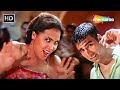 Shalaa Laa Baby Aaye Jo Sapno Mein HD Akshay Kumar Lara Dutta Andaaz 2003 Alka Yagnik Hits