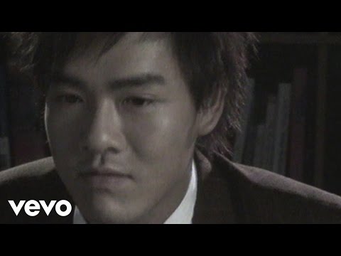 Video thumbnail for 爸爸今天不歸家 (Dad Is Not Coming Home)
