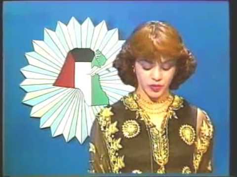 تلفزيون الكويت ١٩٨٦م  احتفالات العيد الوطني