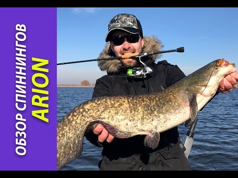 Crazy Fish Arion 622SUL 1.87m 1-7g Extra Fast