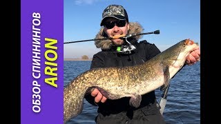 Crazy fish arion asr6112s sul