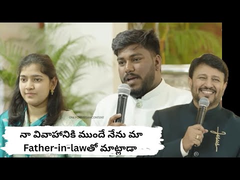 Samuel raj and ashrita testimony with raja hebel anna  Samuel raj and ashrita weddings #jesus #fyp