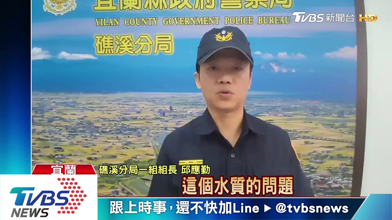 這沒人會發現!挑偏僻河床 男偷倒廢料