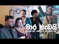 මාර හැඩයි Maara Hadai Happy Wedded Life Dinesh Hemantha Nishu Mallawawadu Wedding Su