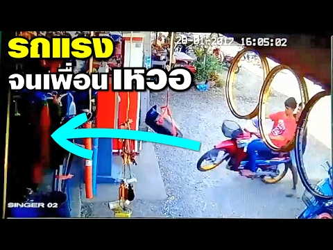 การออกกำลังกายเพื่อเพิ่มความแข็งแรง ขายค้อนมอสโกของ ธ อร์