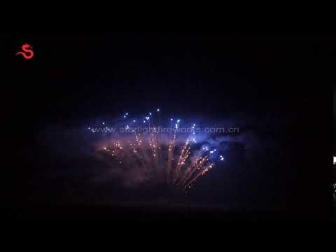 SR1344 1.2'' 13s gold strobe tail blue dahlia with white mine