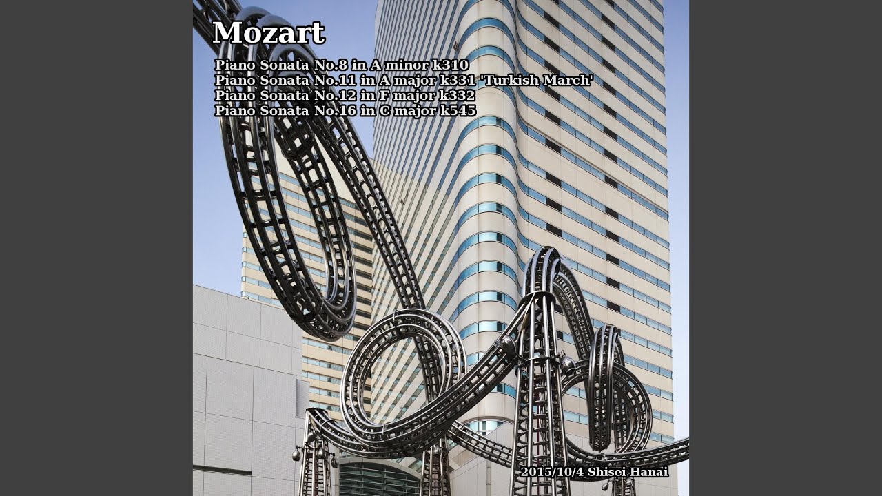 Mozart Piano Sonata No. 16 in C Major, K. 545: II. Andante
