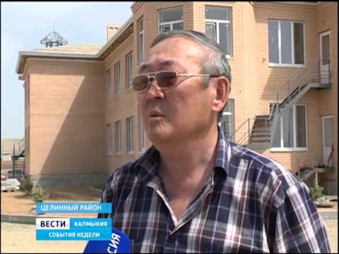 Вести «Калмыкия»: итоги недели 31.05.2015