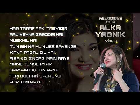 Classic Hits of Alka Yagnik | Audio Jukebox | Evergreen Songs | 90's Songs #alkayagnik