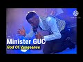 Minister GUC God Of Vengeance Official Lyrics