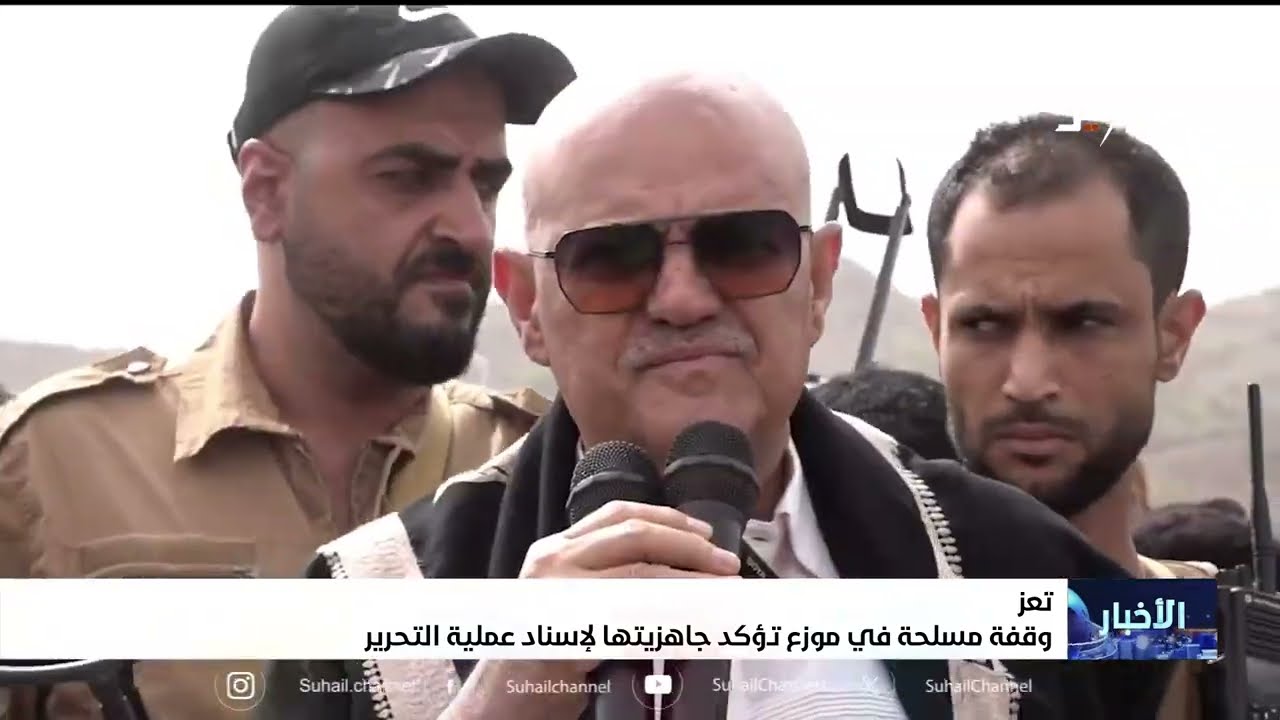 أخبار السابعة 27-7-2026