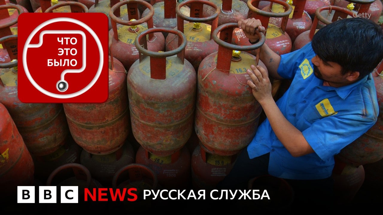 Война в Иране: Россия заработает на газовом кризисе?