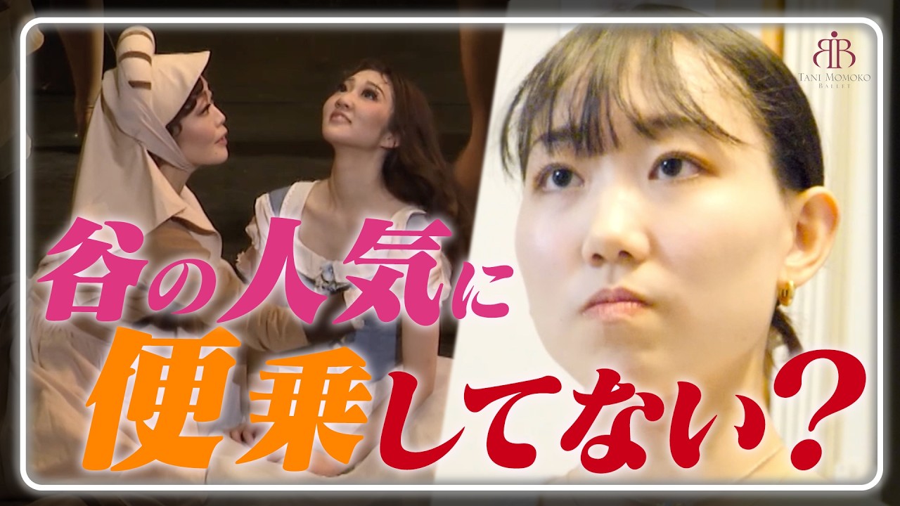 「ここにいても上がれない」移籍理由に驚愕…海外特有の”一生契約”とは