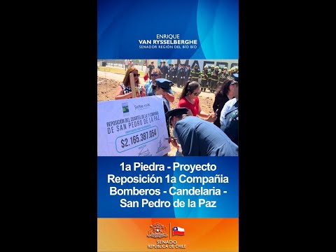 Gran Logro 🎯: 1a Piedra - Proyecto Reposición 1a Compañia Bomberos - Candelaria - SPP  🇨🇱🌟