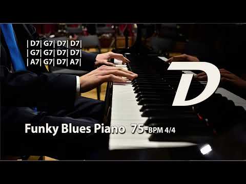 12 Bar Funky Blues  Piano D-major | Pentatonic | 75 BPM | 4/4 | Backing Track Jam