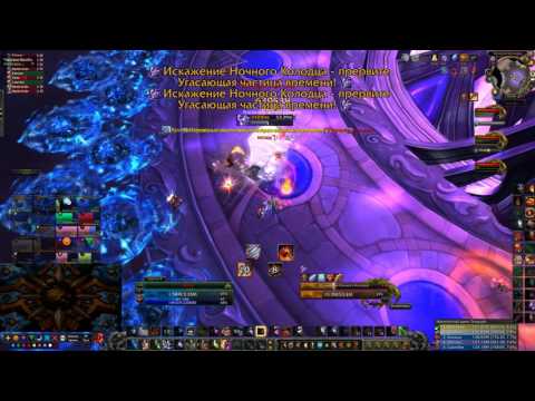 Nighthold Mythic / Chronomatic Anomaly / Хрономатическая аномалия / Enhancement Shaman PoV