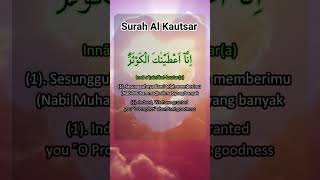 Download lagu Surah Al Kautsar untuk meluluhkan hati orang yang ditemui #allah #alquran #islam #alkawthar #muslim mp3
