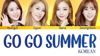 KARA - GO GO SUMMER! (Korean version | Rom/Eng/Port Lyrics)