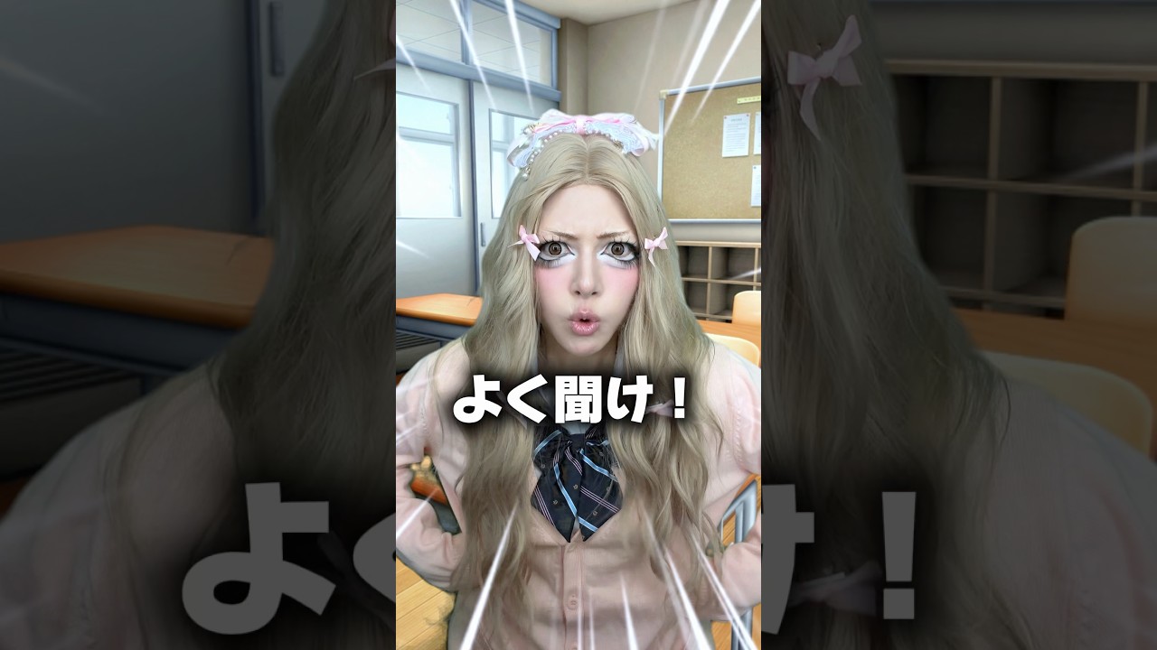 平成キャラたちで男女