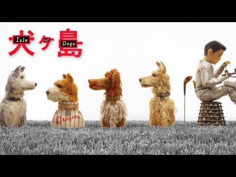 Isle of Dogs (TV Spot 'We'll Find Him')